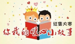 娱乐吃瓜 小故事小说免费阅读,吃瓜小能手与神秘小说的奇幻之旅